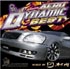 Exit Trance Presents Aero Dynamic Best