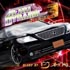 Exit Trance Presents Aero Dynamic Best 3
