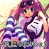 Exit Trance Presents BGM 3