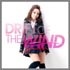 Mayumi Morinaga - Drift Of The Wind